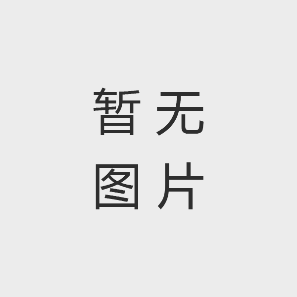 省科技廳副廳長吳岸琪調研能礦錳業創新平臺建設 與省科技榜單項目運行情況