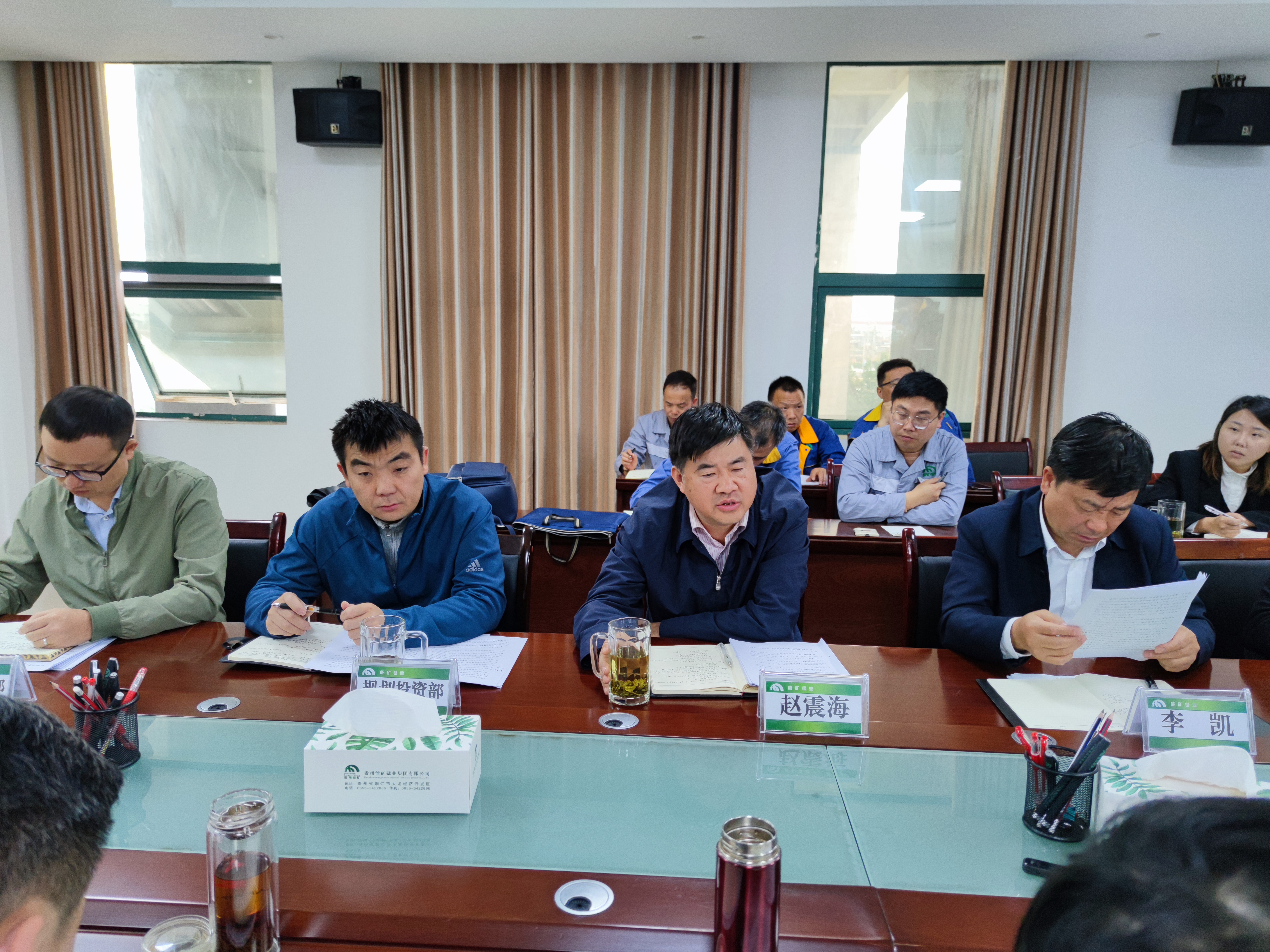 集團黨委書記、董事長趙震海到能礦錳業(yè)調(diào)研高質(zhì)量發(fā)展工作