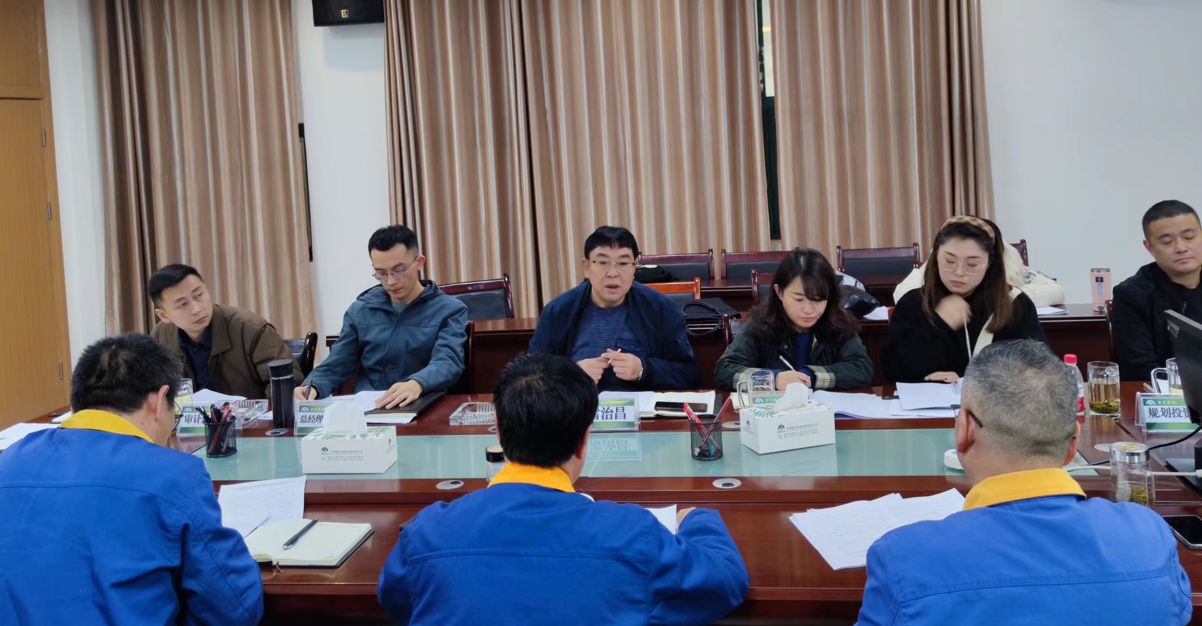 集團黨委委員、總會計師雷治昌一行到能礦錳業(yè)調(diào)研全面預(yù)算工作