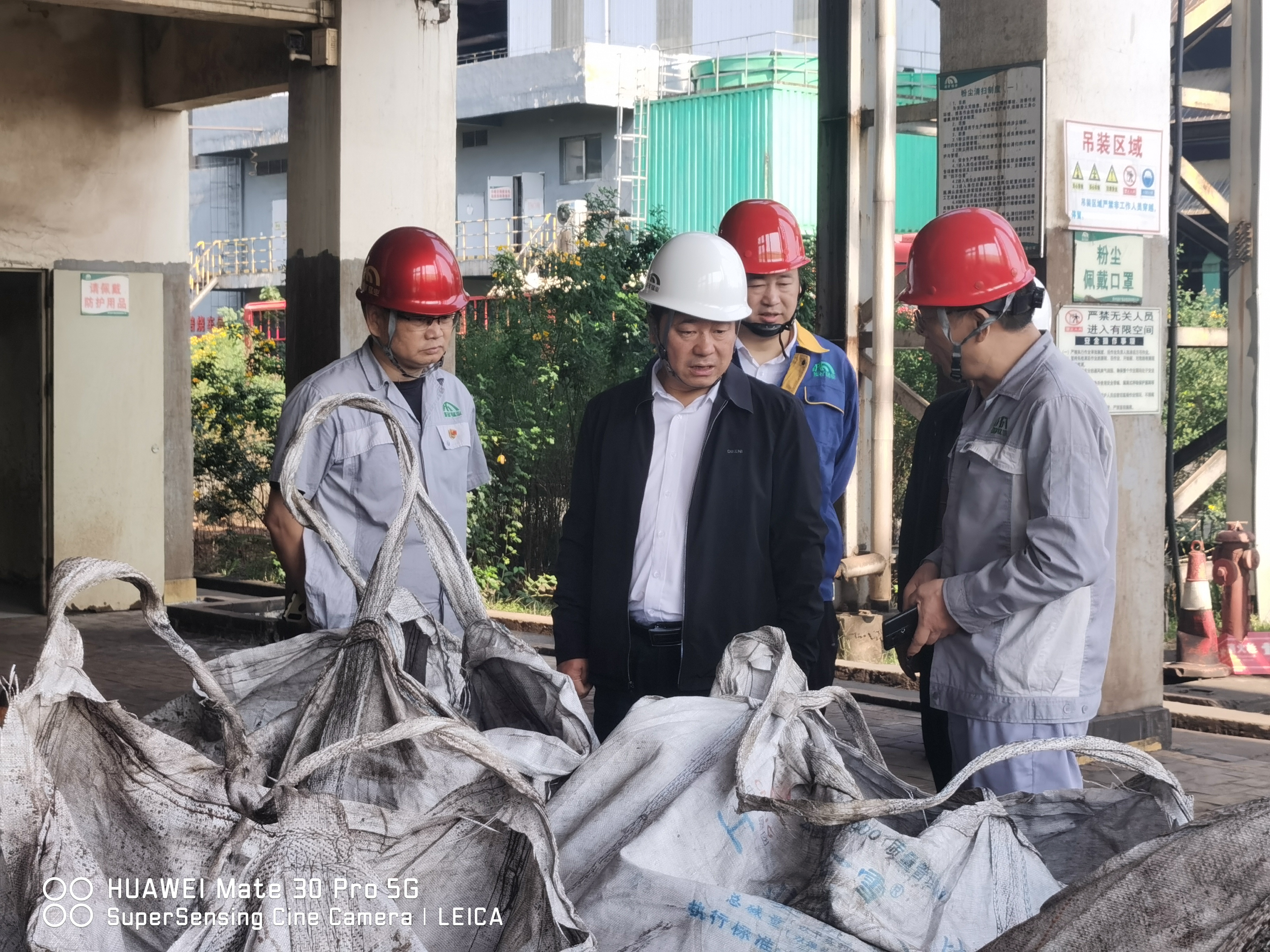 集團黨委委員、副總經理李凱到能礦錳業調研