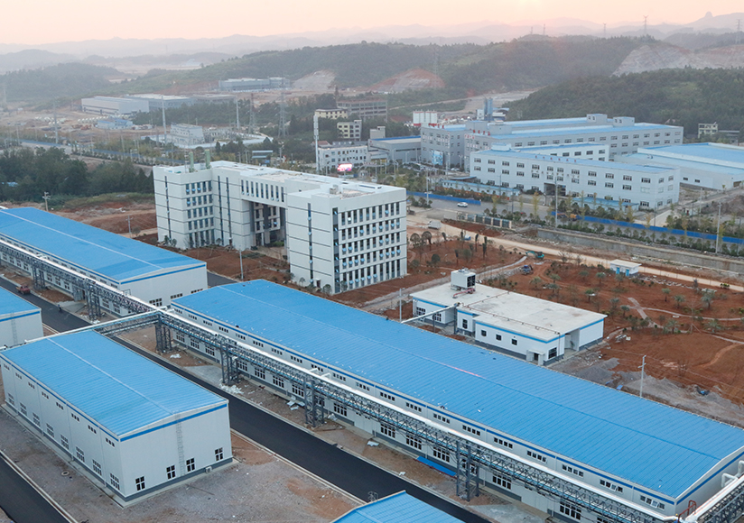 生產基地標題